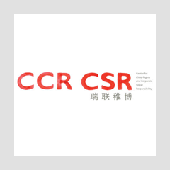 Logo CCR CSR